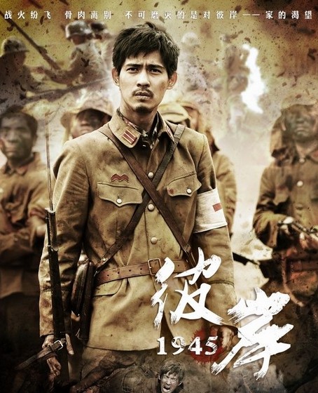 2012年11月上映的高分电影汇总,【必看推荐】建议收藏