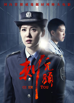 2017年6月上映的高分电影汇总,【必看推荐】建议收藏