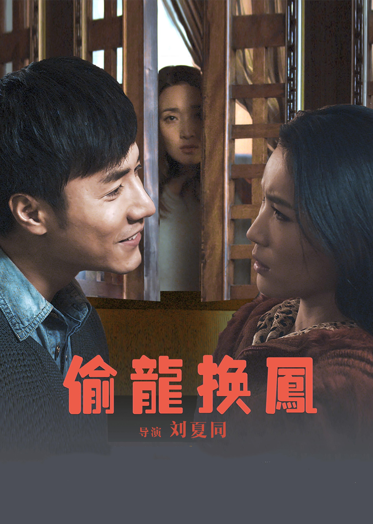 2019年8月上映的高分电影汇总,【必看推荐】建议收藏