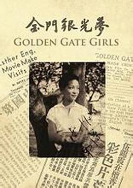 2013年10月播出的高分电视剧汇总,你追过哪部?