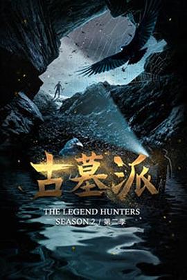 2019年7月播出的高分电视剧汇总,你追过哪部?