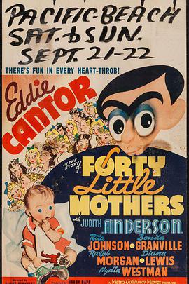 Forty Little Mothers