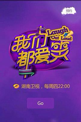 2014年2月上映的高分电影汇总,【必看推荐】建议收藏