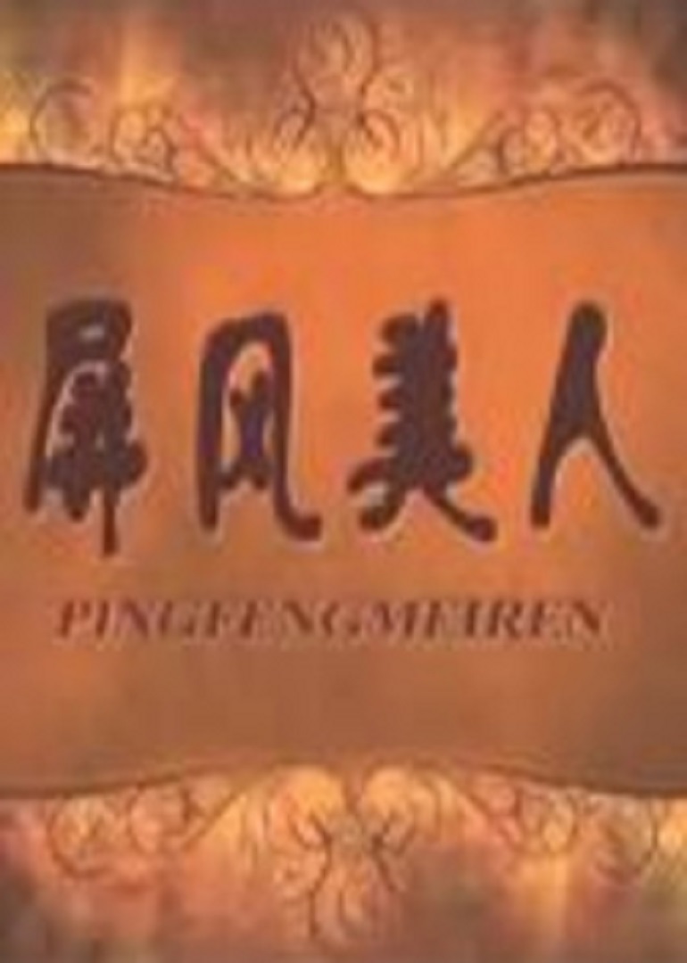 2013年3月上映的高分电影汇总,【必看推荐】建议收藏