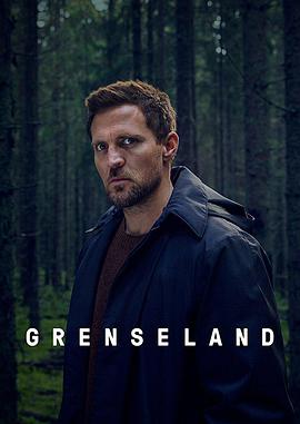 2017年11月播出的高分电视剧汇总,你追过哪部?