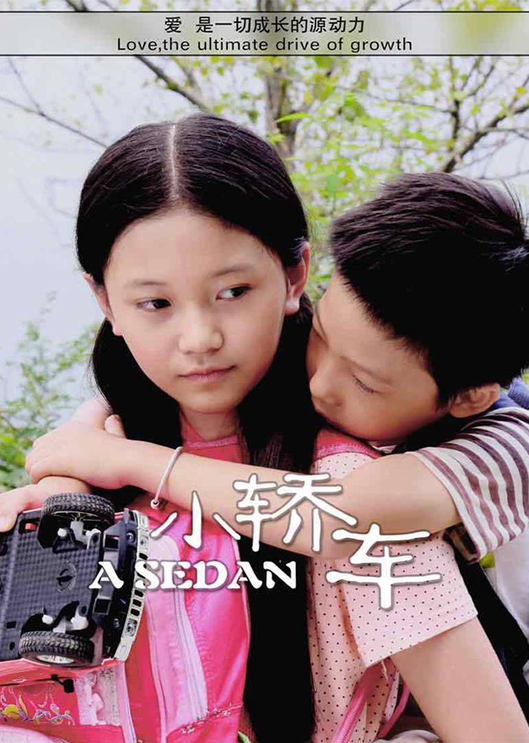 2019年11月上映的高分电影汇总,【必看推荐】建议收藏