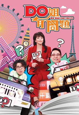 2018年3月上映的高分电影汇总,【必看推荐】建议收藏