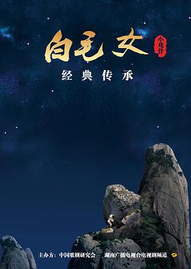 2016年8月上映的高分电影汇总,【必看推荐】建议收藏