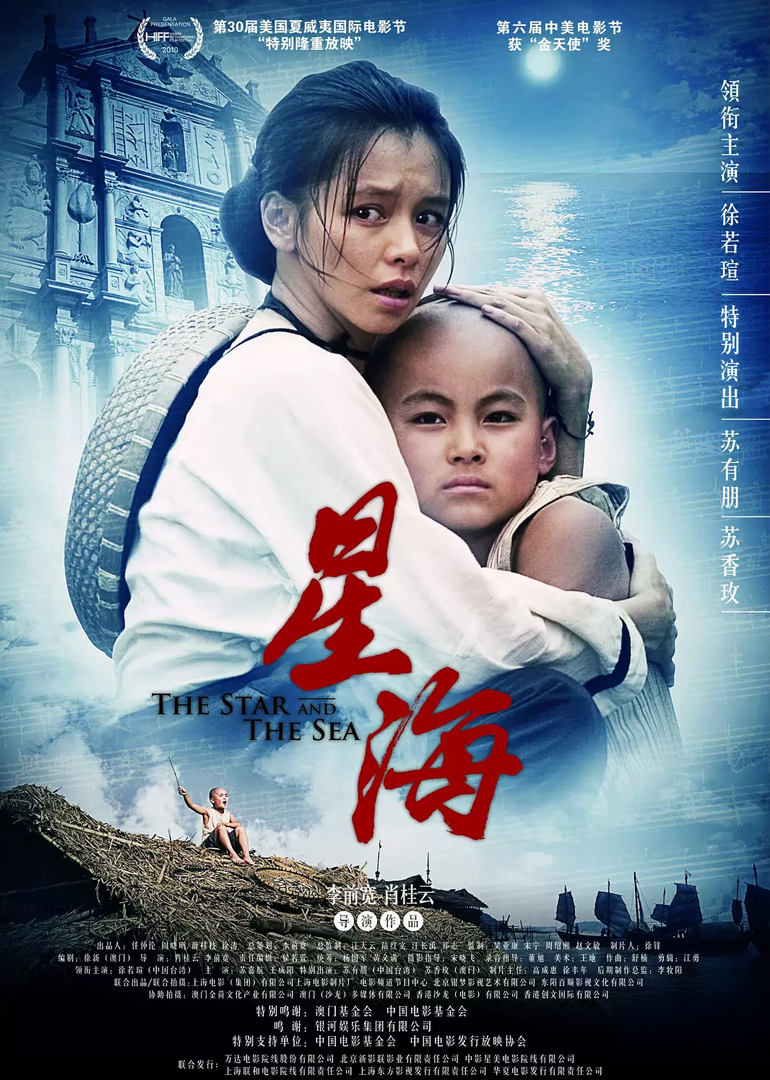 2011年6月上映的高分电影汇总,【必看推荐】建议收藏