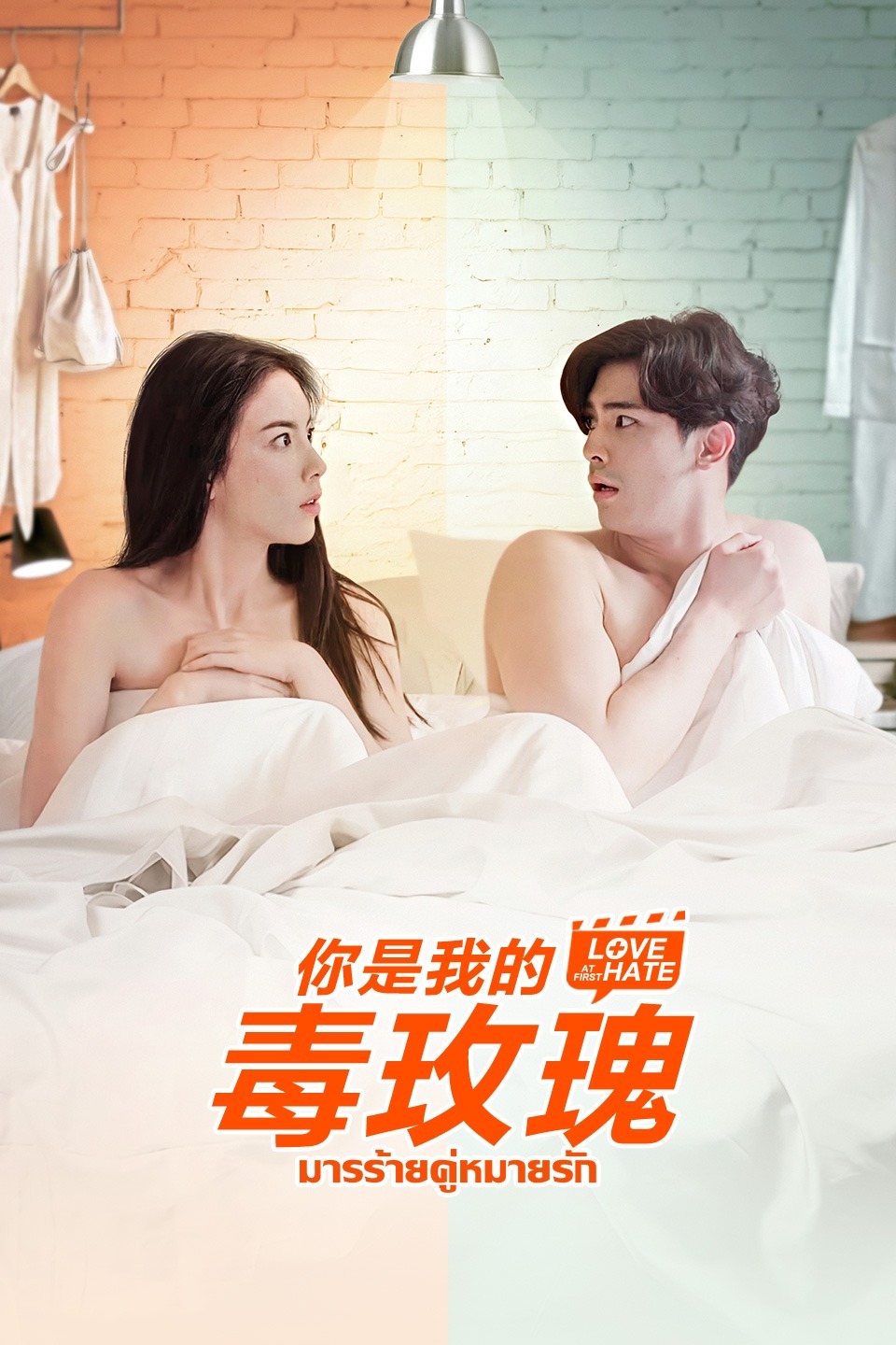 2018年9月播出的高分电视剧汇总,你追过哪部?