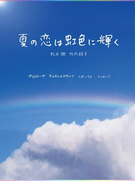 2010年7月上映的高分电影汇总,【必看推荐】建议收藏