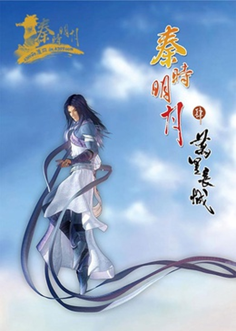 2012年9月上映的高分动漫汇总,有没有你心里的高分动漫