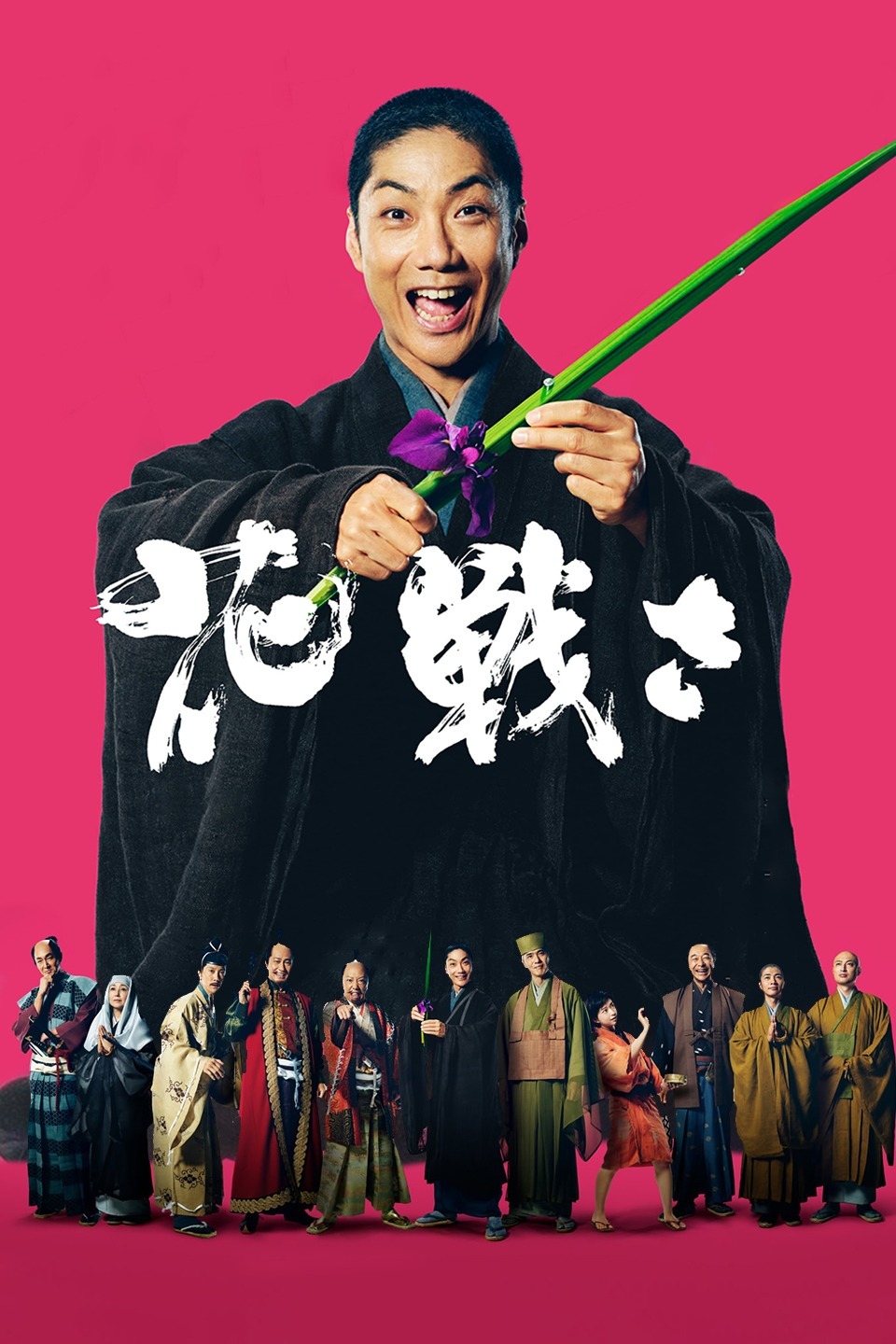 2017年6月上映的高分电影汇总,【必看推荐】建议收藏