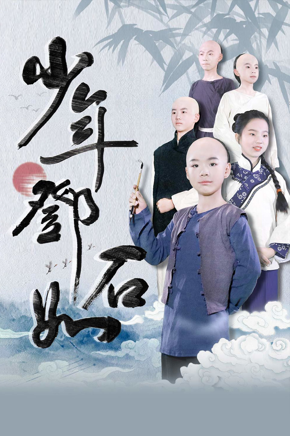 2020年1月上映的高分电影汇总,【必看推荐】建议收藏