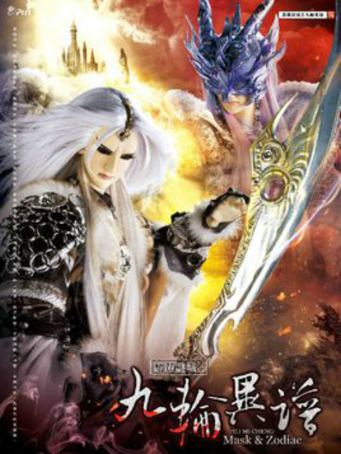 2015年6月上映的高分动漫汇总,有没有你心里的高分动漫