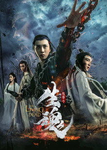 2019年11月上映的高分电影汇总,【必看推荐】建议收藏