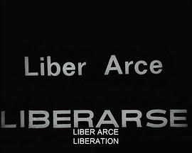 Líber Arce, liberarse