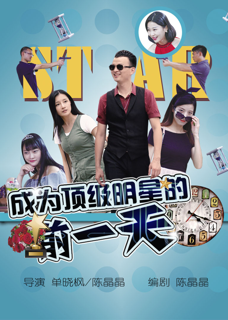 2017年4月上映的高分电影汇总,【必看推荐】建议收藏