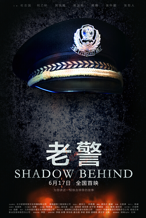 2016年6月上映的高分电影汇总,【必看推荐】建议收藏