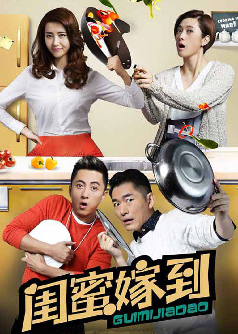 2016年11月播出的高分电视剧汇总,你追过哪部?