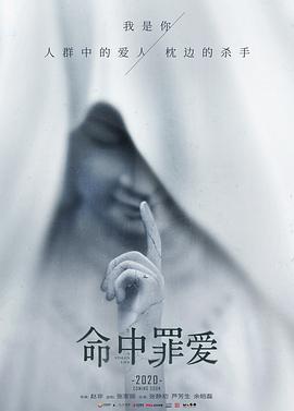 2025年4月上映的高分电影汇总,【必看推荐】建议收藏