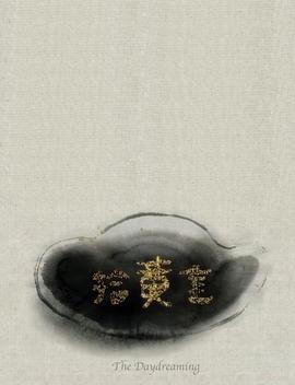 2011年12月上映的高分电影汇总,【必看推荐】建议收藏