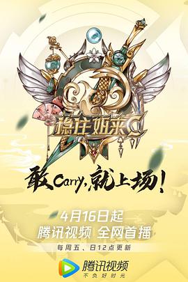 2021年4月上映的高分电影汇总,【必看推荐】建议收藏