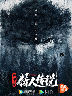 2021年4月上映的高分电影汇总,【必看推荐】建议收藏