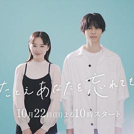 2023年10月播出的高分电视剧汇总,你追过哪部?