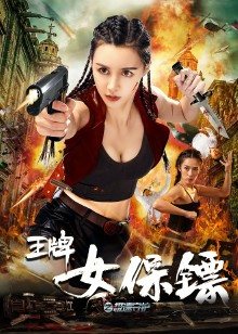 2021年9月上映的高分电影汇总,【必看推荐】建议收藏