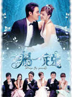 2010年1月上映的高分电影汇总,【必看推荐】建议收藏