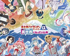 2025年7月上映的高分动漫汇总,有没有你心里的高分动漫