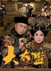 2012年11月上映的高分电影汇总,【必看推荐】建议收藏