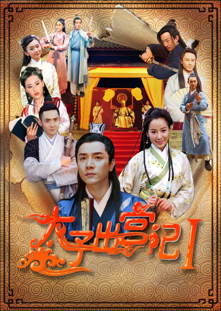 2016年6月上映的高分电影汇总,【必看推荐】建议收藏