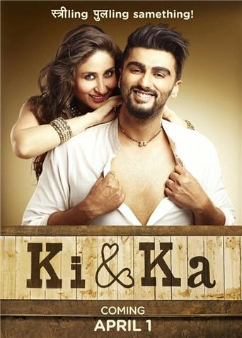 2016年4月上映的高分电影汇总,【必看推荐】建议收藏