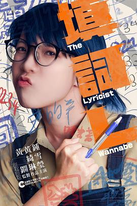 2023年11月上映的高分电影汇总,【必看推荐】建议收藏