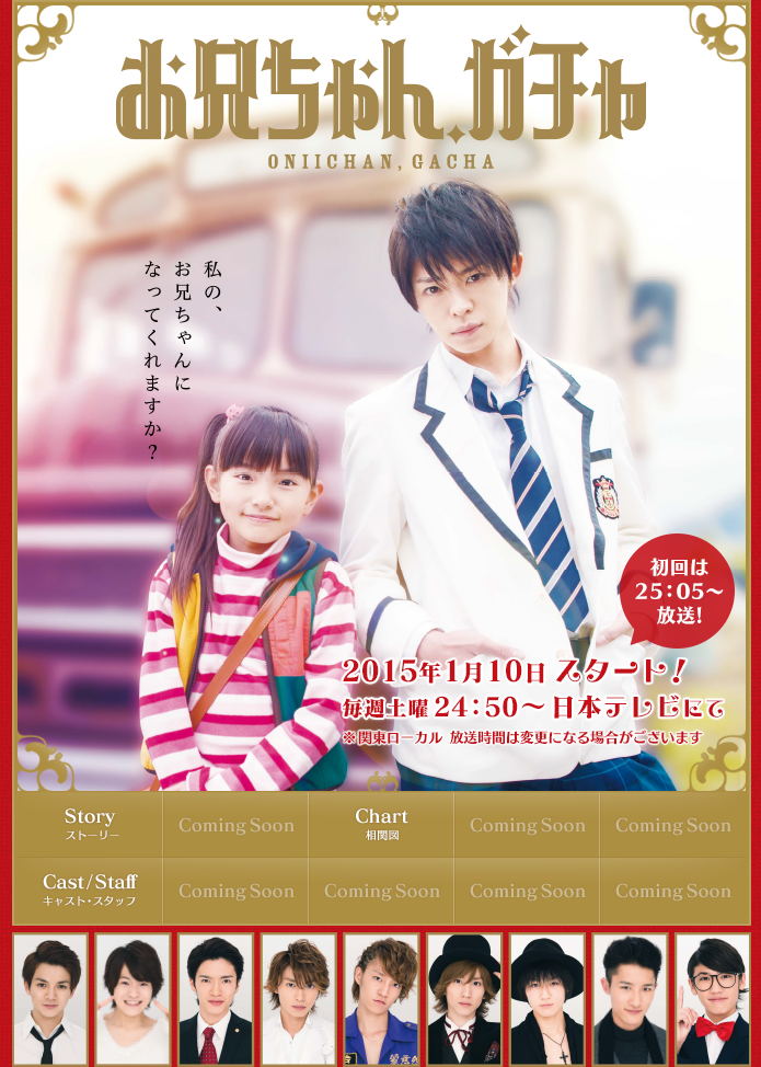 2015年1月上映的高分电影汇总,【必看推荐】建议收藏