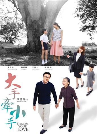 2016年11月上映的高分电影汇总,【必看推荐】建议收藏