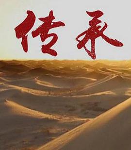 2015年11月上映的高分电影汇总,【必看推荐】建议收藏