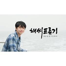 2023年9月播出的高分电视剧汇总,你追过哪部?