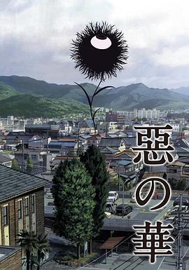 2013年4月播出的高分电视剧汇总,你追过哪部?
