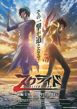 2011年11月上映的高分电影汇总,【必看推荐】建议收藏