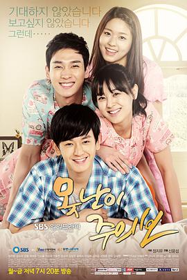 2013年5月上映的高分电影汇总,【必看推荐】建议收藏