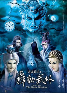 2013年1月上映的高分电影汇总,【必看推荐】建议收藏