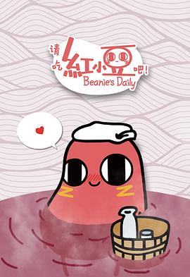 2018年7月上映的高分电影汇总,【必看推荐】建议收藏