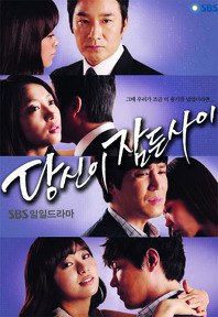 2011年5月播出的高分电视剧汇总,你追过哪部?