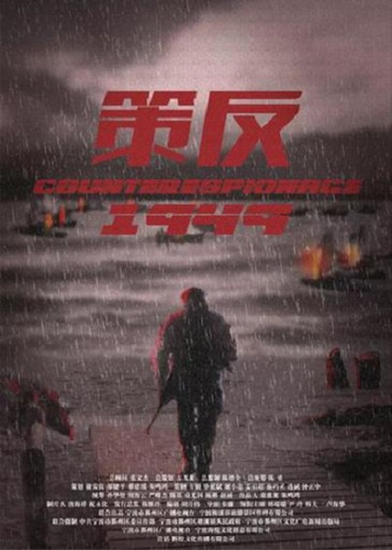 2018年5月上映的高分电影汇总,【必看推荐】建议收藏