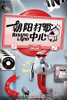 2022年11月播出的高分电视剧汇总,你追过哪部?