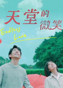 2019年10月播出的高分电视剧汇总,你追过哪部?