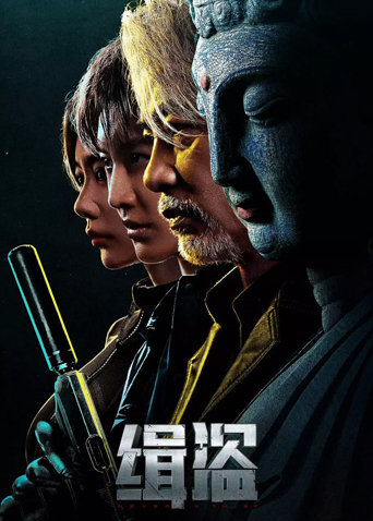 2025年7月上映的高分电影汇总,【必看推荐】建议收藏